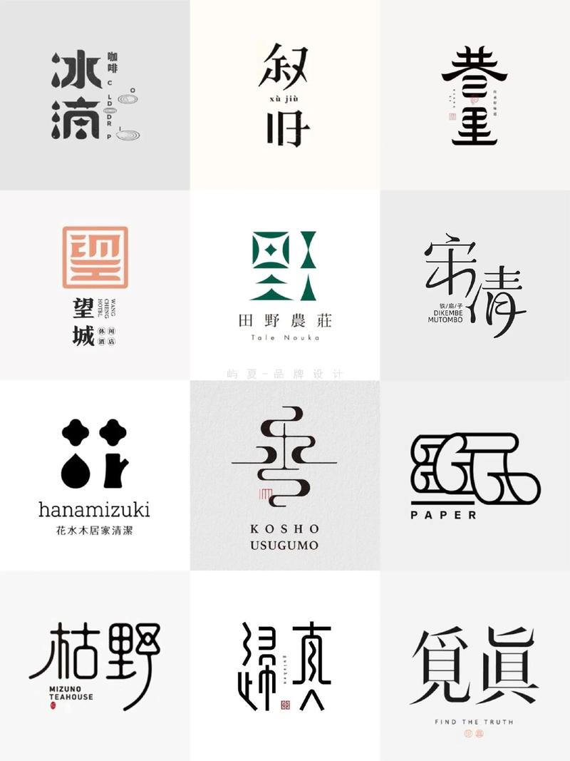 广告设计公司的行业动态盘点
