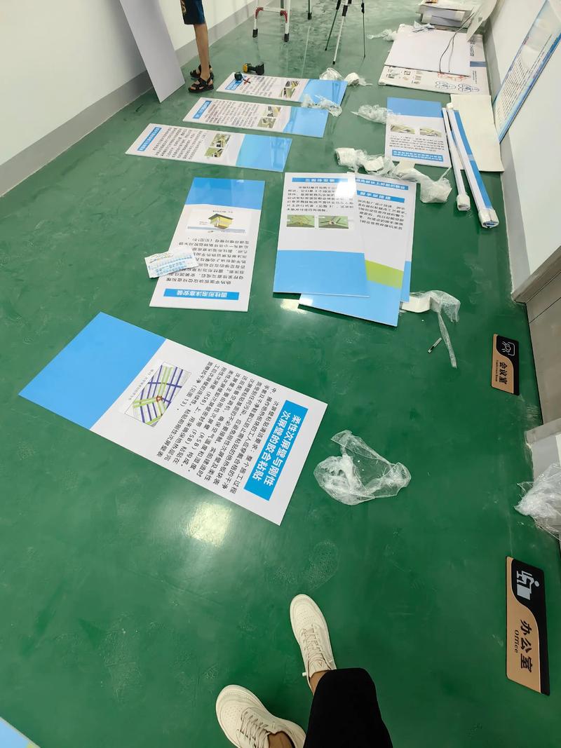 海报设计
